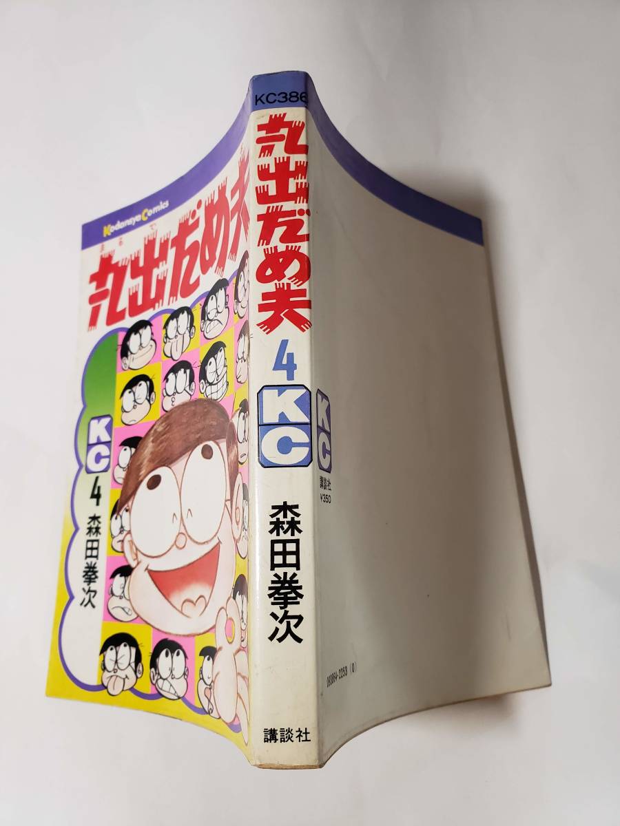 item_image_3