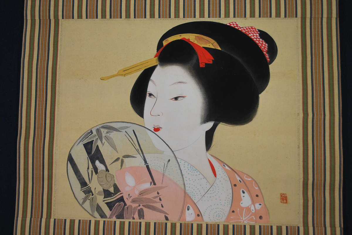 【真作】作者不詳/美人画/清涼美人画/掛軸☆宝船☆V-996 JM日本画