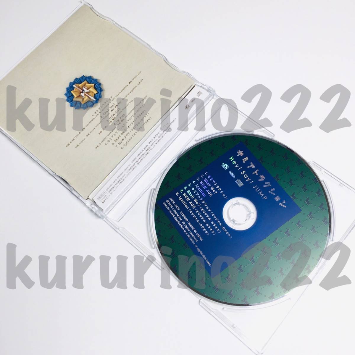 ヤフオク 中古 即決 Hey Say Jump キミアトラクション ヤフオク 中古 即決 Hey Say Jump キミアトラクション