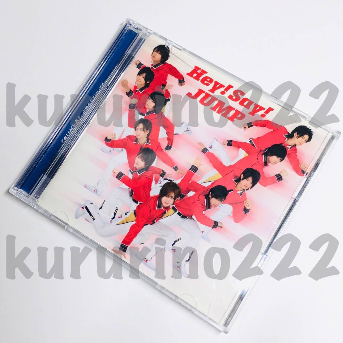 中古 即決 Hey Jump公式 Say ケース割れ グッズ 初回 盤 限定 お中元 Hey 中古 即決 Hey Jump公式 Say ケース割れ グッズ 初回 盤 限定 お中元 Hey