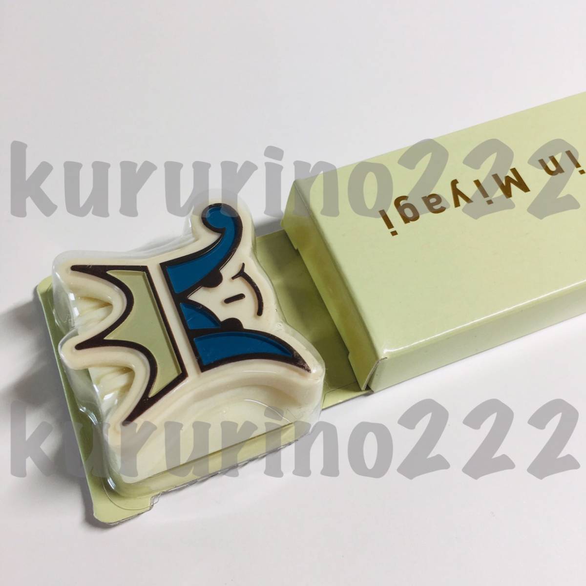 新品 即決 嵐【ペンライト ケミカルライト ブレスレットタイプ 】公式 コンサート グッズ / ARASHI BLAST in Miyagi 低価格の 嵐グッズ Blast Miyagiペンライト in アイドル