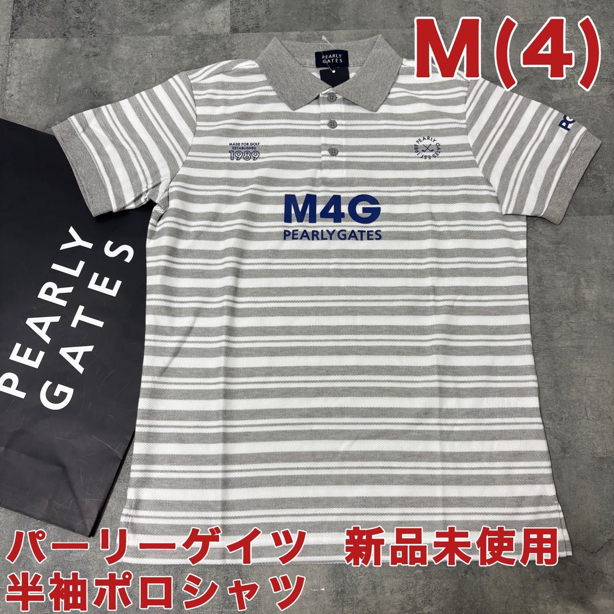 【新品】パーリーゲイツ 半袖ポロシャツ M4G グレー×ホワイト Mサイズ 新品】パーリーゲイツ 半袖ポロシャツ M4G グレー×ホワイト M