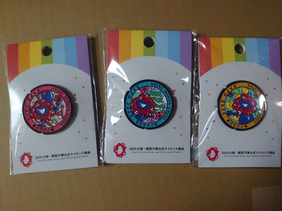 【3個セット】ミャクミャク マンホールピンバッジ 大阪関西万博 公式 未開封】大阪万博 ミャクミャク マンホールデザイン ピンバッジ
