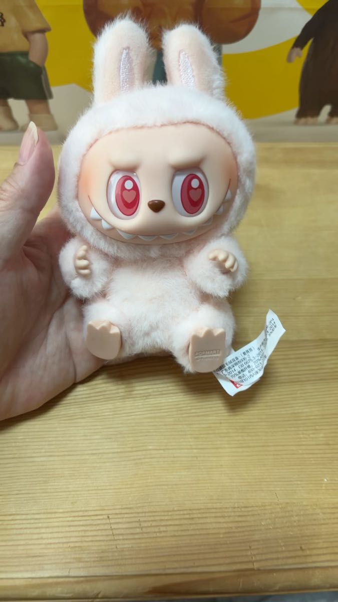 正規品 Labubu THE MONSTERS Have a Seatぬいぐるみ DADA ポップマート ラブブ