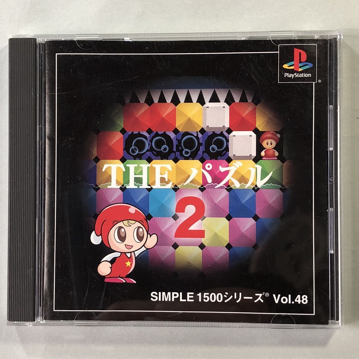 THE パズル2 SIMPLE1500シリーズ　Vol.48 PSソフト　SONY プレイステーション_画像1