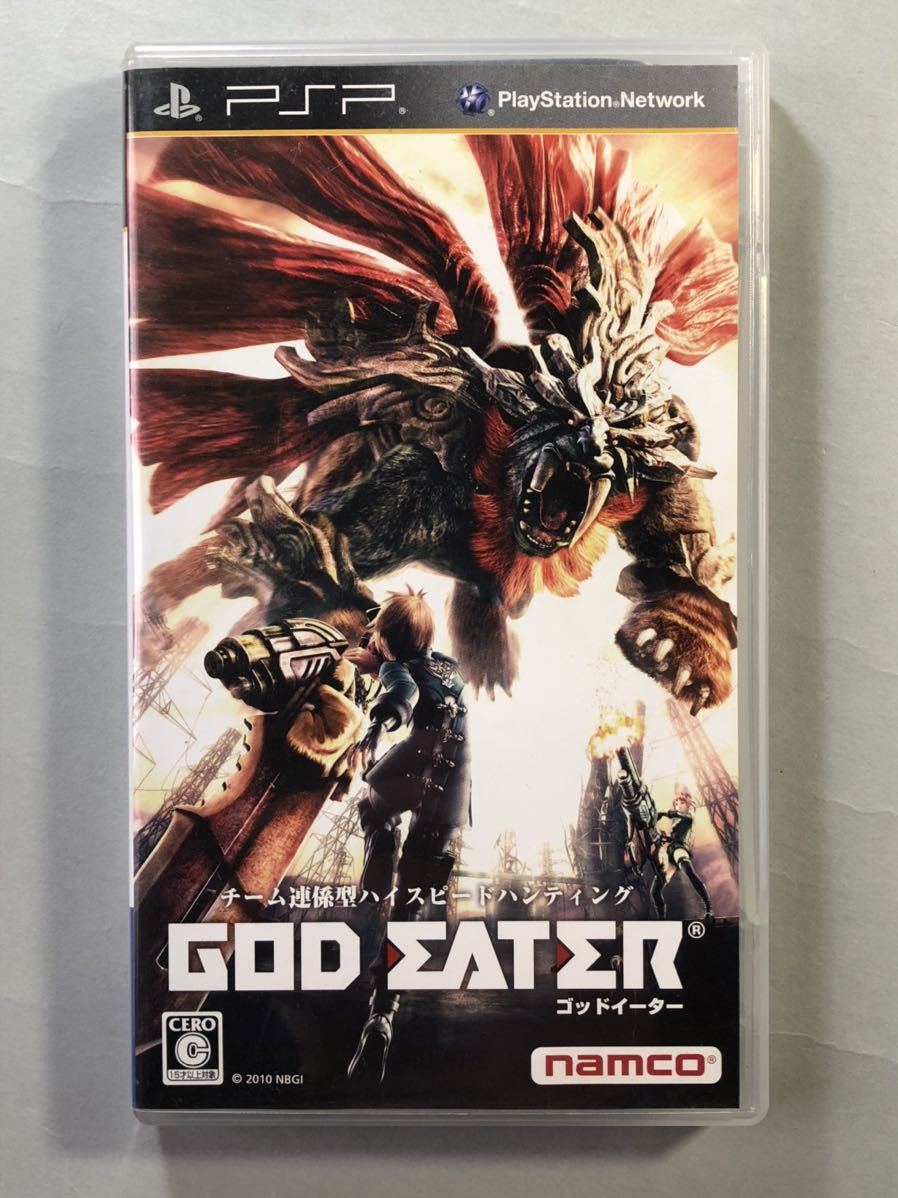 ゴッドイーター　PSPソフト バンダイナムコゲームス　SONY プレイステーションポータブル　GOD EATER_画像1