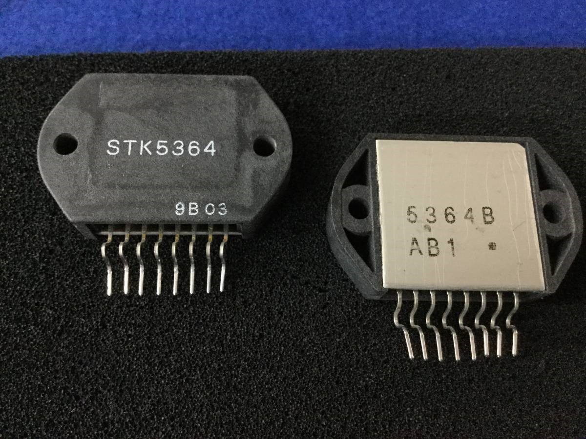 STK5364【即決即送】 三洋 2 出力ハイブリッドスィチングレギュレータ IC [228Bo/182276M] Sanyo Hybrid 2-Output Sw Regulator 2個セット_画像1