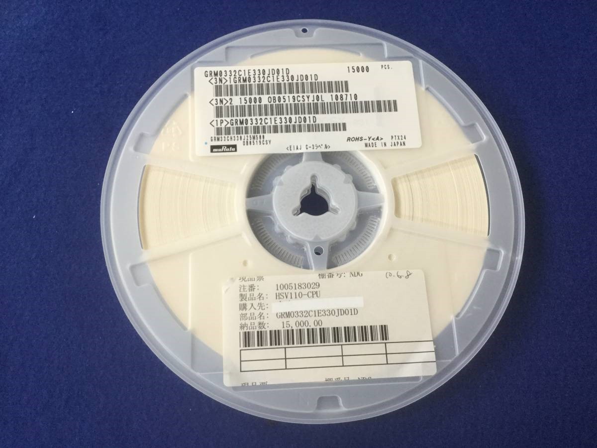 GRM0332C1E330JD01D 25V 33pF 【即決即送】ムラタセラミック GRM0332C1E330JD01D 25V 33pF 【即決即送】ムラタセラミック