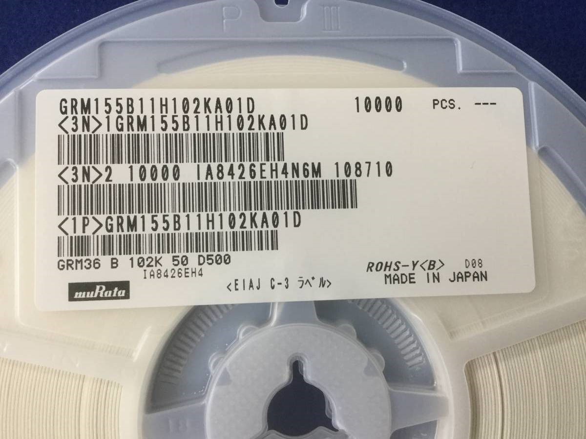 GRM155B11H102KA01D 50V 1000pF【即決即送】ムラタセラミック GRM155B11H102KA01D 50V 1000pF【即決即送】ムラタセラミック