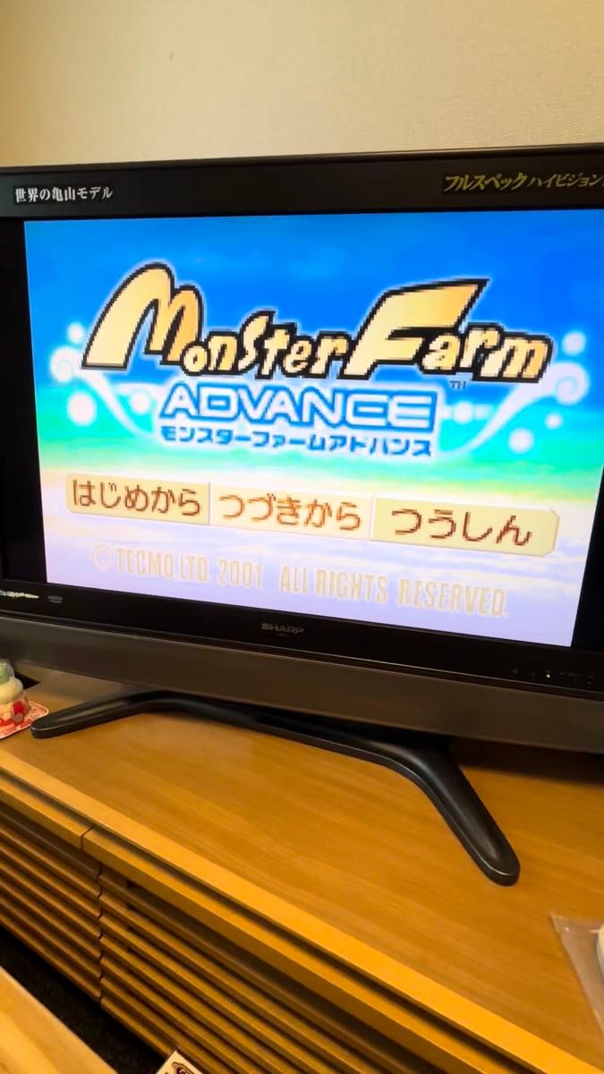 動作確認済モンスターファームアドバンス GBA説明書付き