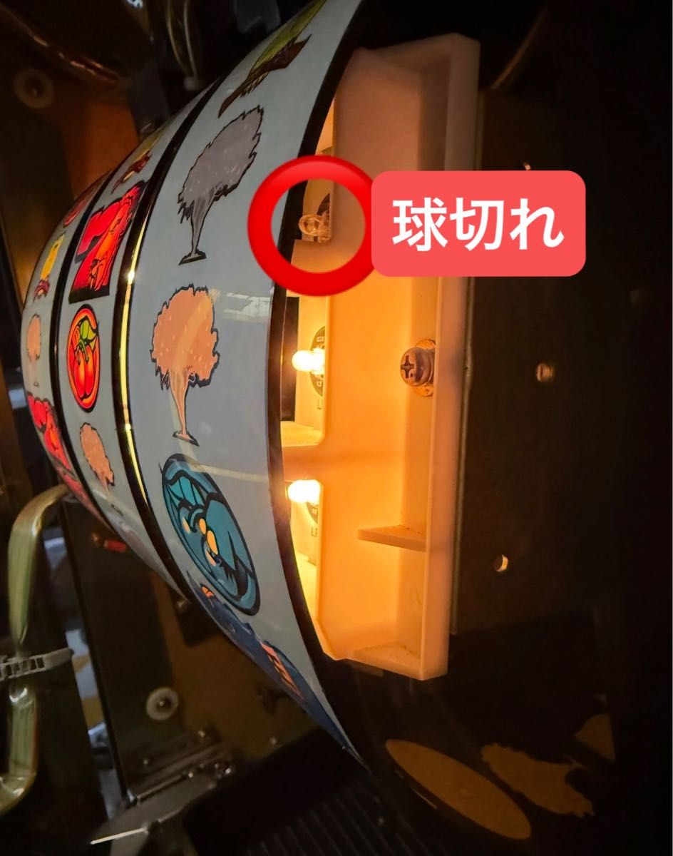 パチスロ サミー 獣王 リール ジュウオウ 動作確認済み sammy 実機 部品 パチスロ サミー 獣王 リール ジュウオウ 動作確認済み sammy