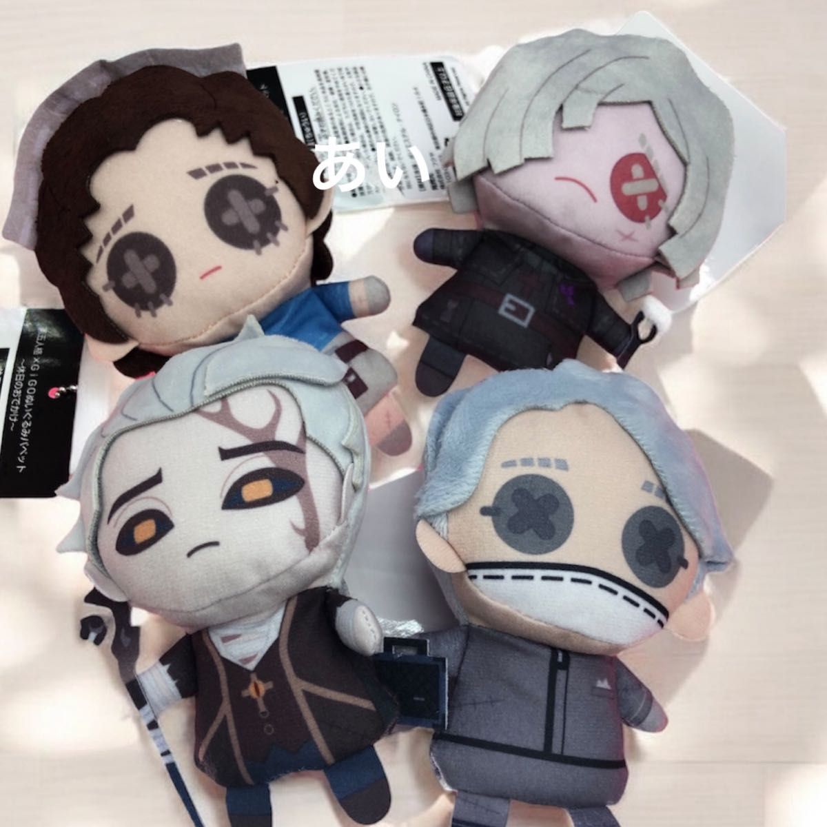 第五人格 GIGO限定 ぬいぐるみパペット コンプリートセット 第五人格 GIGO限定 ぬいぐるみパペット 休日のおでかけ