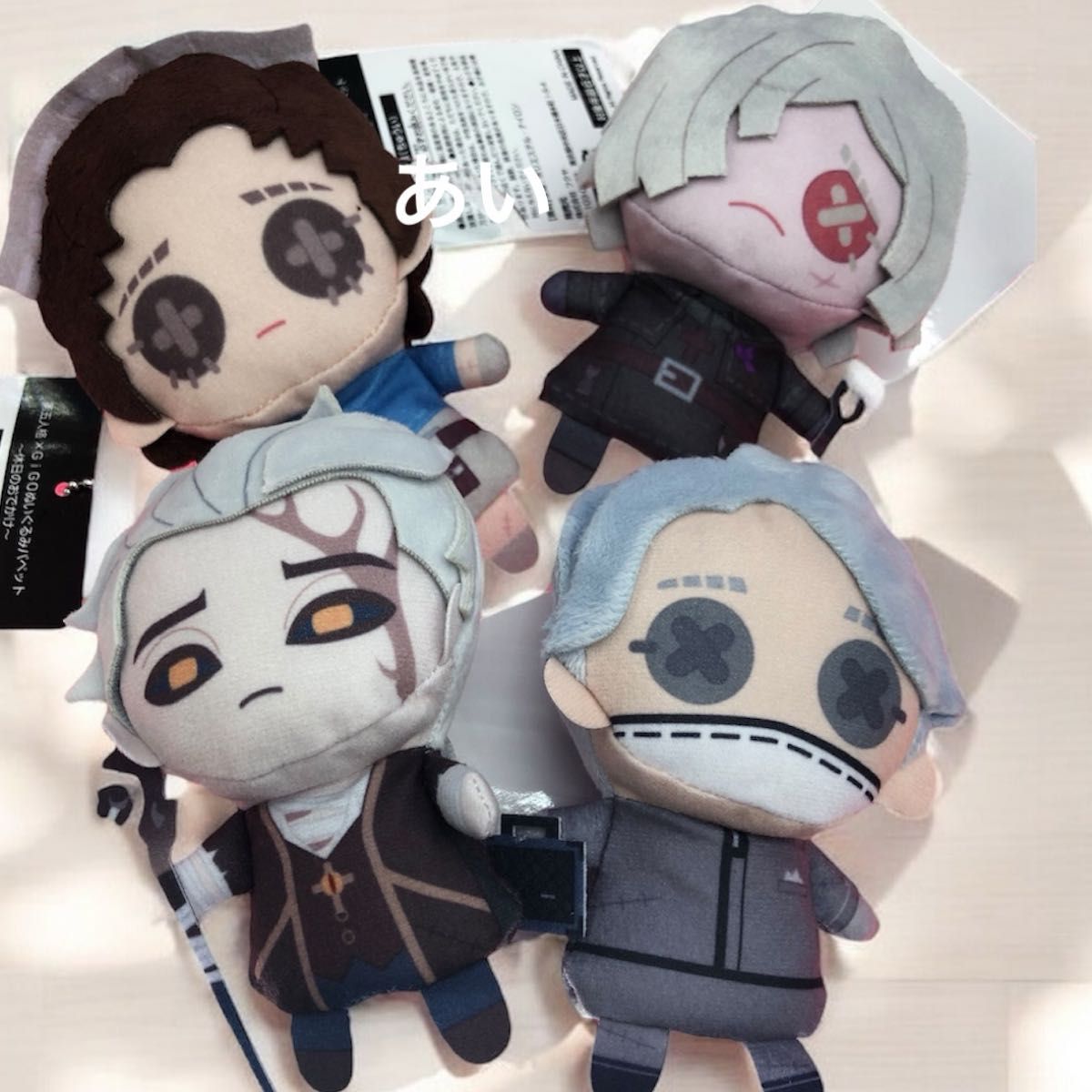 第五人格 GiGO 休日のおでかけ ぬいぐるみパペット4種セット 第五人格 GIGO限定 ぬいぐるみパペット 休日のおでかけ