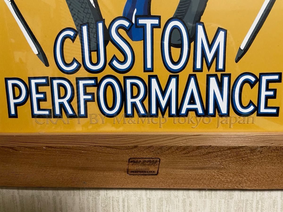 M&M custom performance エムアンドエム ポスター M&M custom performanceエムアンドエム ポスター入り木製額