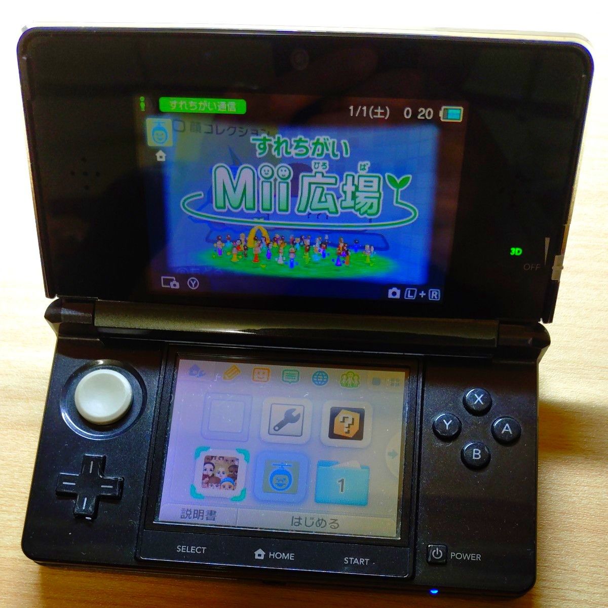 即購入ok 3ds 本体 ブラック 【美品】送料無料 ニンテンドー3DS ブラック 本体 Nintendo 任天堂|Yahoo!フリマ