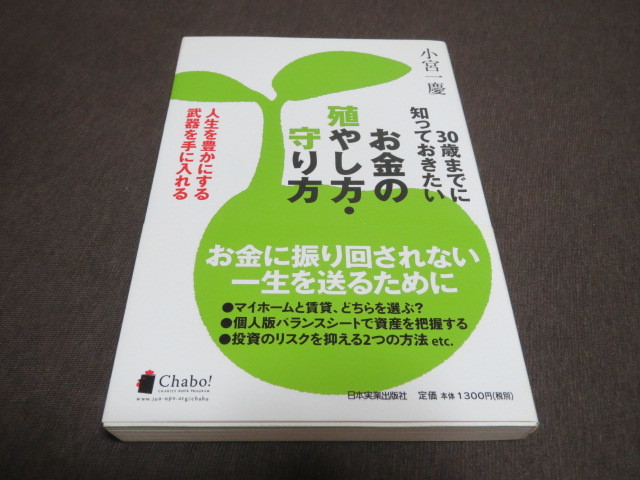 item_image_1