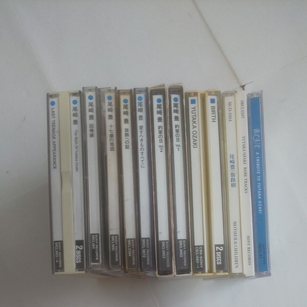 尾崎豊 CDコレクション まとめ売り 未開封 尾崎豊 CDアルバム まとめ売り|Yahoo!フリマ(旧PayPayフリマ)