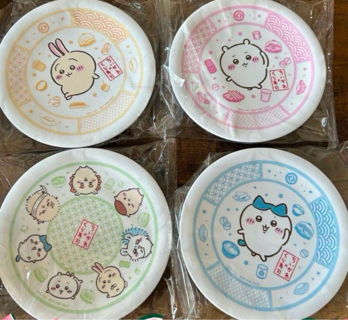 ちいかわ×くら寿司 コラボ限定寿司皿4種コンプセット(おまけ付き) くら寿司 ちいかわ 寿司 皿 全4種 コンプリート セット 非売品