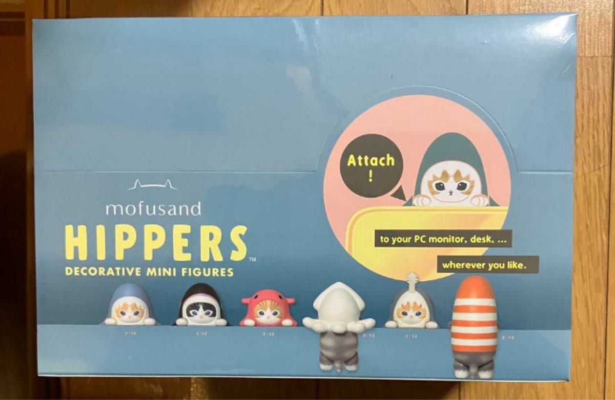 モフサンド ヒッパーズ 12個入り 2箱 シュリンク付き 新品未開封】モフサンドヒッパーズ BOX シュリンク付き 12個入り