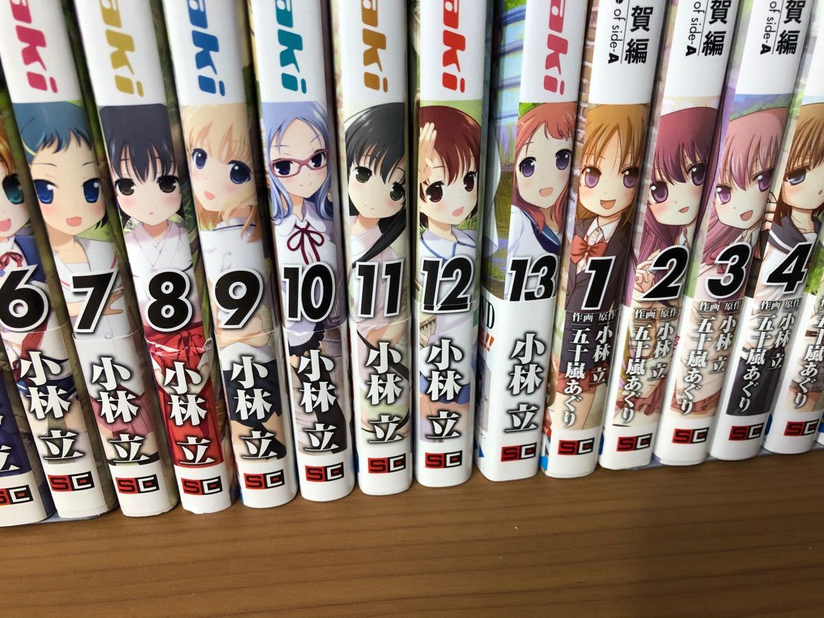 Paypayフリマ 咲 Saki 1 13巻 阿知賀編 1 6巻セット