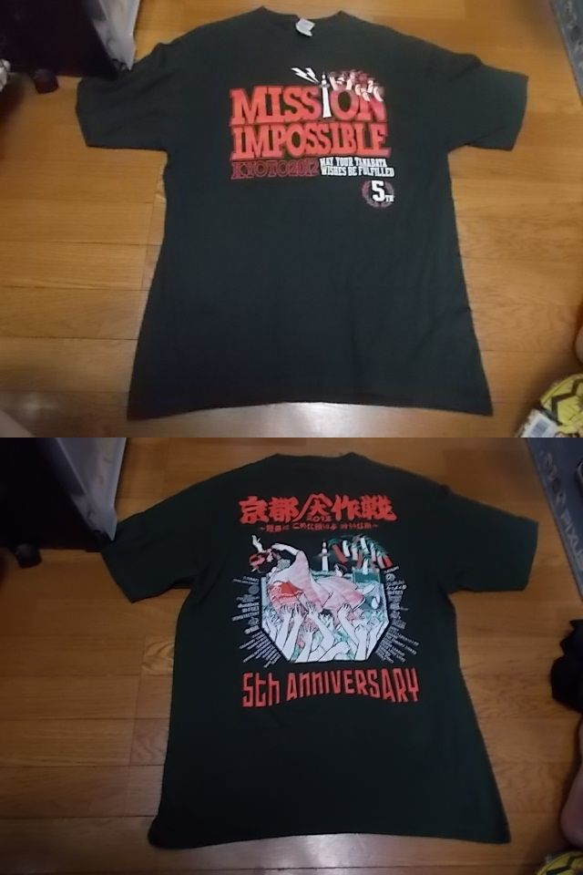 ヤフオク! - 送料無料 京都大作戦 2012 5周年記念 Tシャツ XL