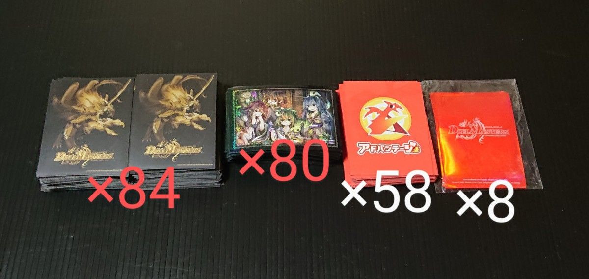 スリーブまとめ売り カードスリーブ トレカ カード まとめ売り デュエマ 遊戯王 スリーブまとめ売り カードスリーブ トレカ カード まとめ売り