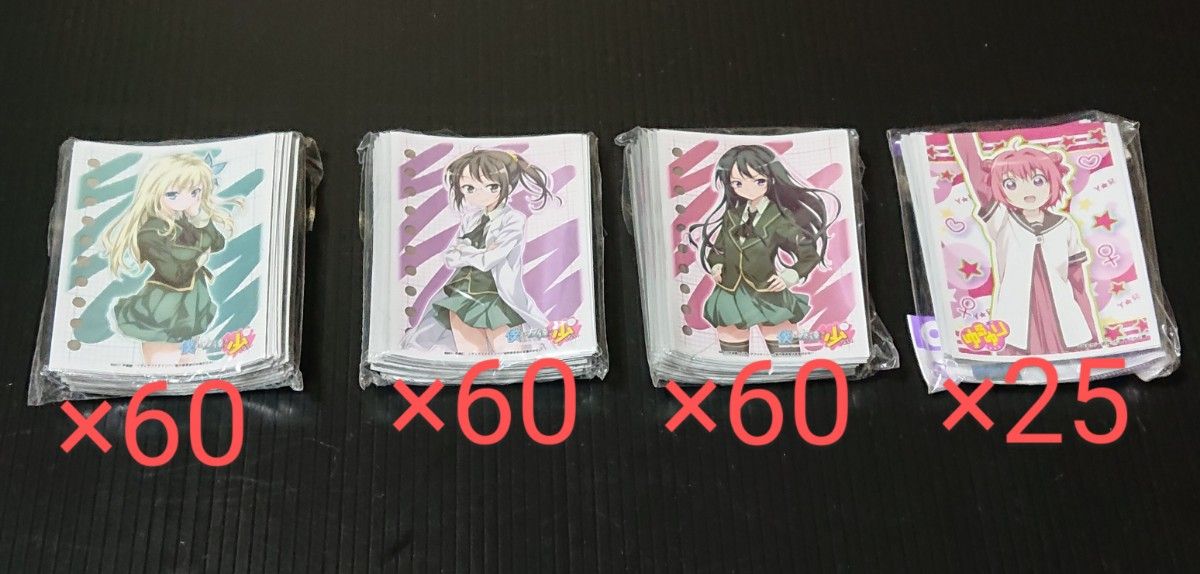 スリーブまとめ売り カードスリーブ トレカ カード まとめ売り デュエマ 遊戯王 スリーブまとめ売り カードスリーブ トレカ カード まとめ売り