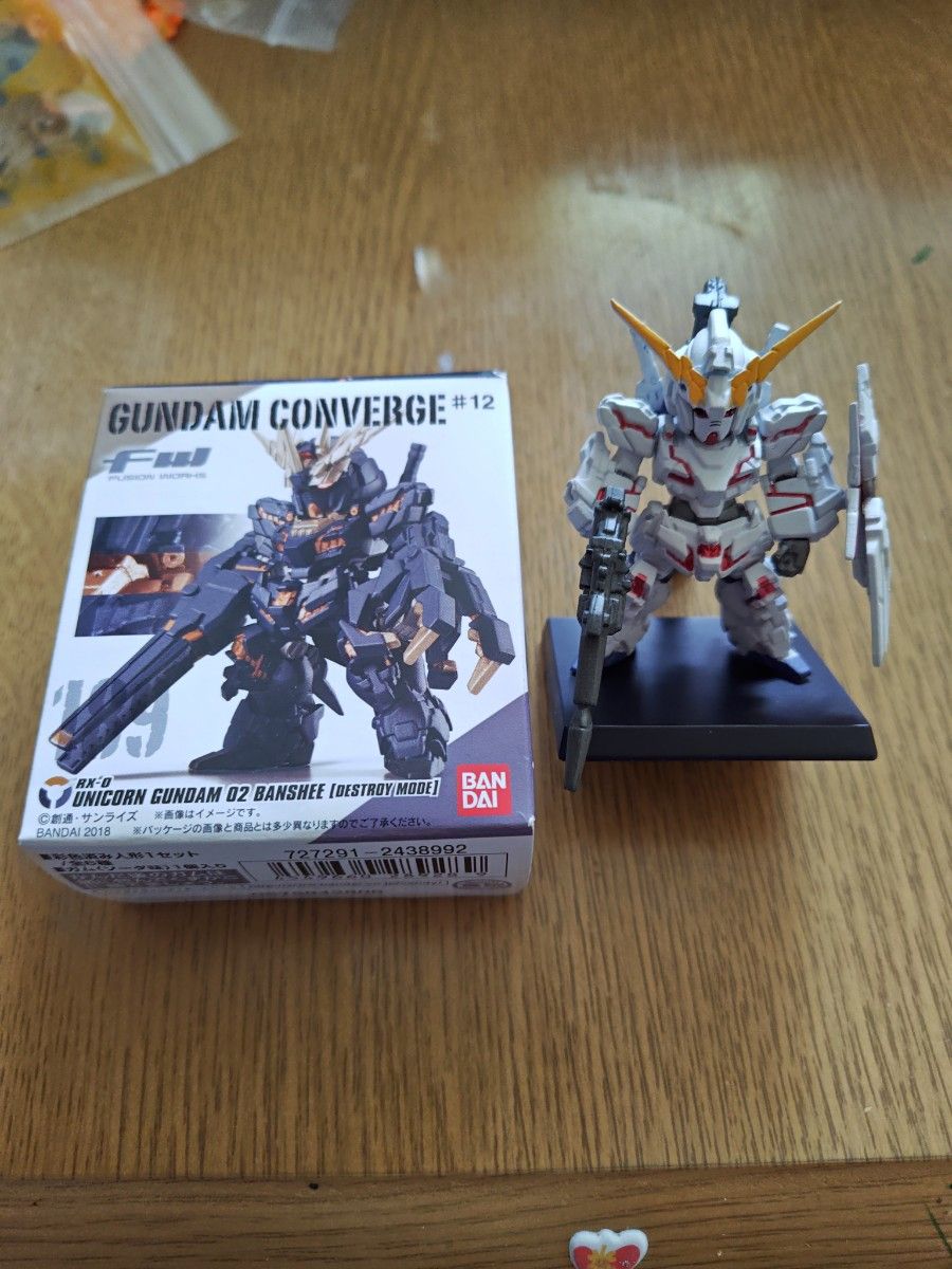 ガンダムコンバージ 旧シリーズ ユニコーン セット ガンダムコンバージ GUNDAM CONVERGEユニコーンガンダムセット