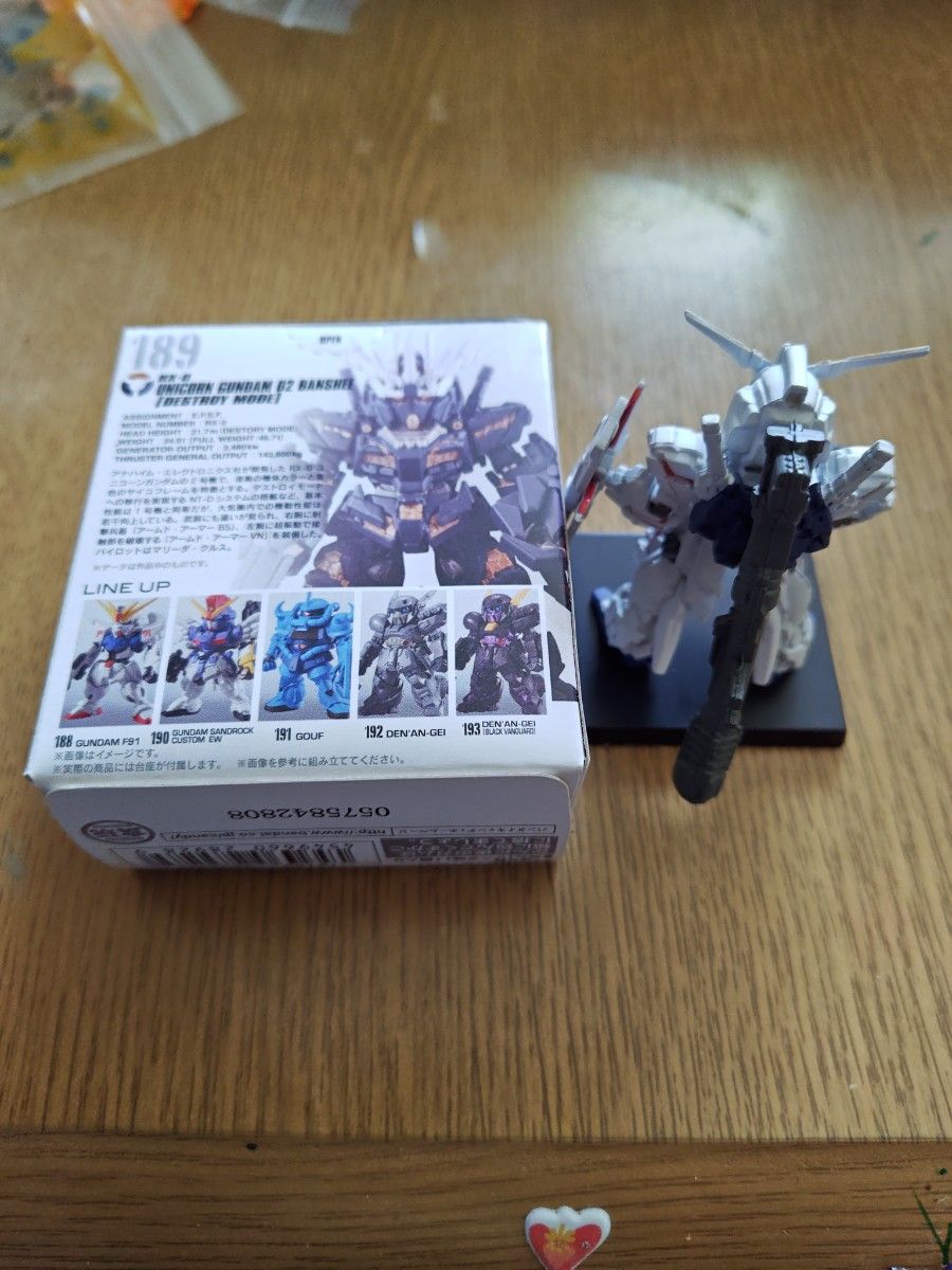 ガンダムコンバージ 旧シリーズ ユニコーン セット ガンダムコンバージ GUNDAM CONVERGEユニコーンガンダムセット