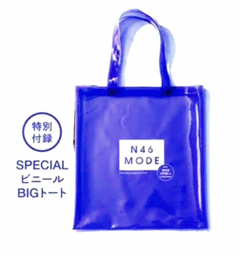 N46MODE vol 1 SPECIAL トートバッグ 乃木坂46|Yahoo!フリマ N46MODE vol 1 SPECIAL トートバッグ 乃木坂46|Yahoo!フリマ