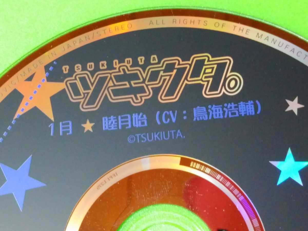 item_image_3