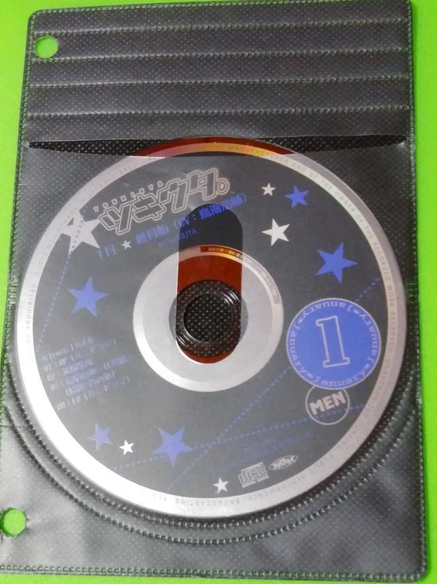 item_image_5