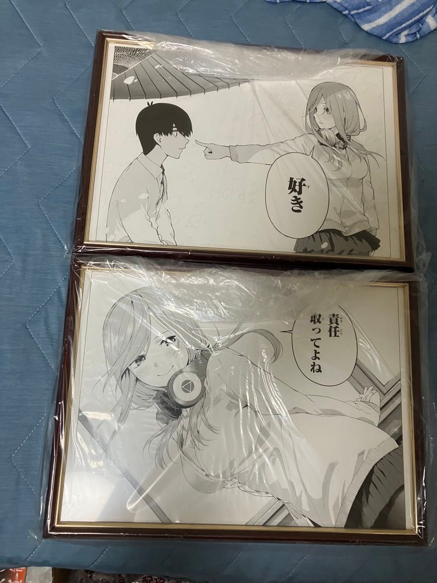 五等分の花嫁サイン入り複製原稿三玖Bナンバー<ミク1番>四葉Bセット春場ねぎ先生 五等分の花嫁展 春場ねぎ先生サイン入り複製原稿 美玖A 美玖