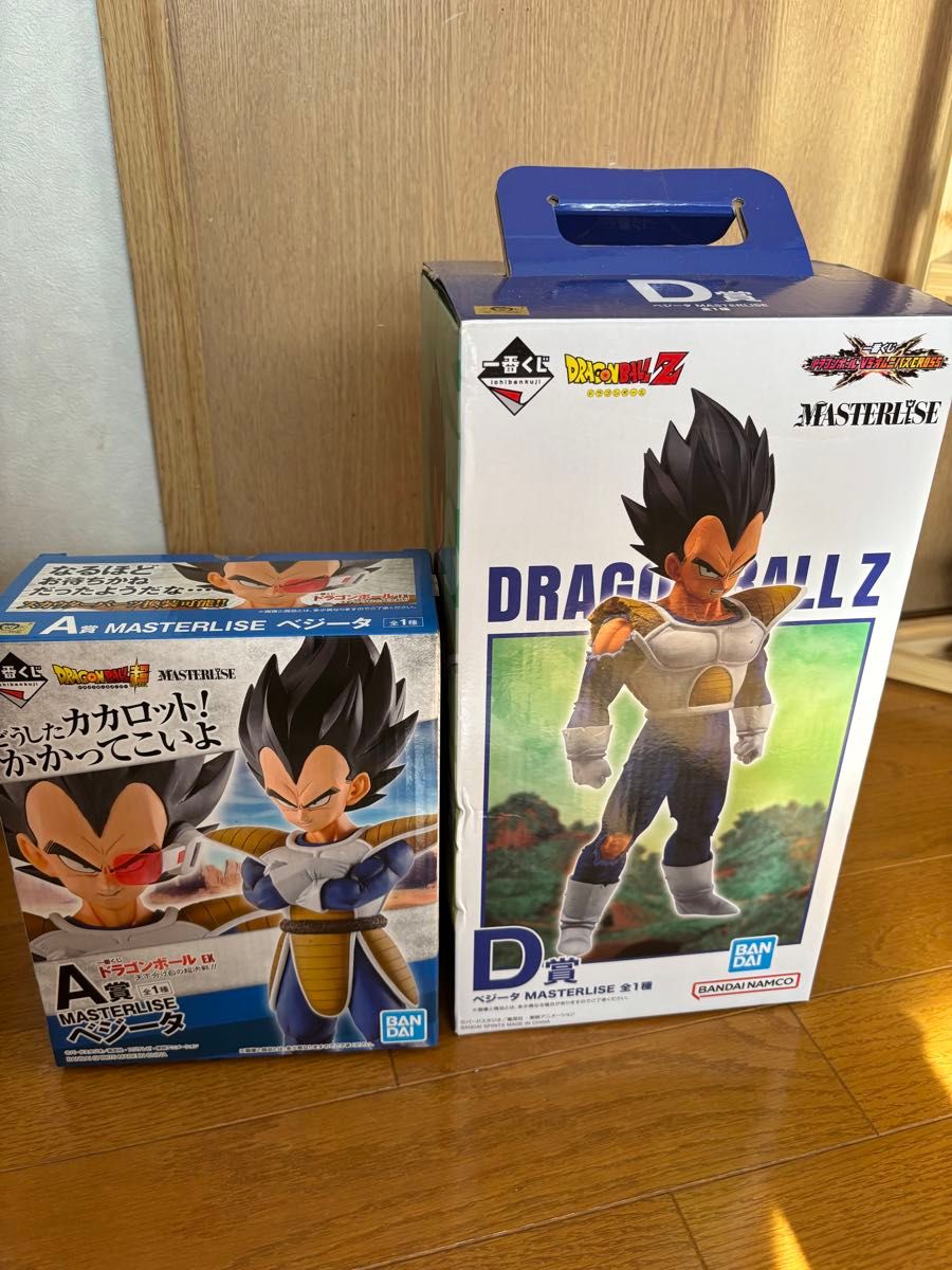 ドラゴンボールZ MASTERLISE ベジータ D賞2体セット ドラゴンボールZ ベジータ MASTERLISE 2体セット 一番くじ D賞