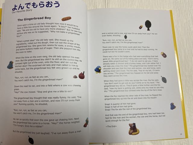 ♪Used　ママチャえいご♪　母と子で楽しむ英語生活ブック　日本語解説書・CD（開封ずみ）つき_画像4