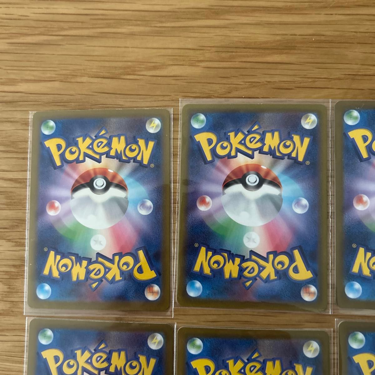 ◼️ar chr まとめ売り 42枚 ポケカ ⑥ ポケモンカード AR CHRまとめ売り|Yahoo!フリマ(旧PayPayフリマ)