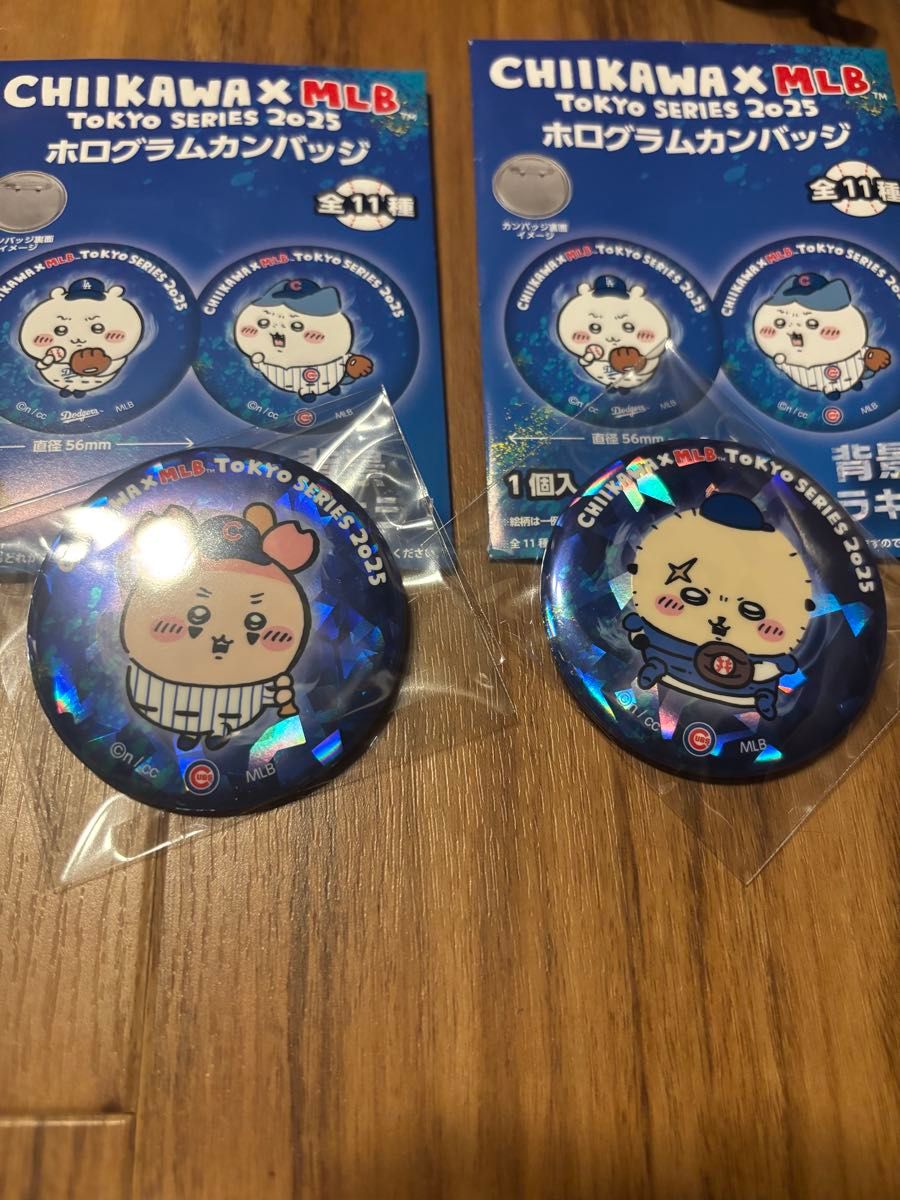 ちいかわ MLB ホログラム缶バッジ コンプリートセット 全11種 匿名配送 ちいかわ MLB ホログラム缶バッジ コンプリートセット 全11種