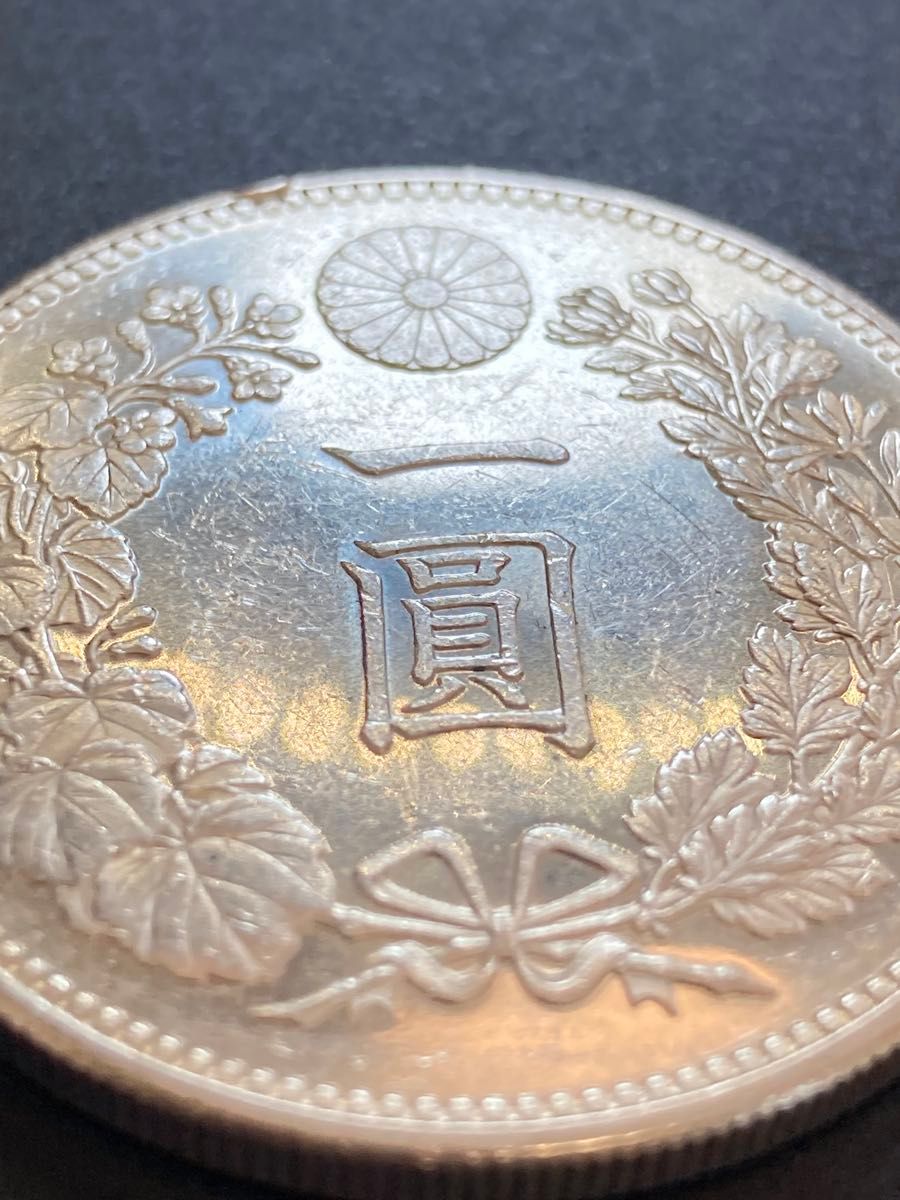 NGC 鑑定済 明治27年銘 AU鑑定 一圓銀貨 本物保証 準未使用判定 1円銀貨 明治27年 銀貨 古銭 硬貨 未鑑定|Yahoo!フリマ(旧