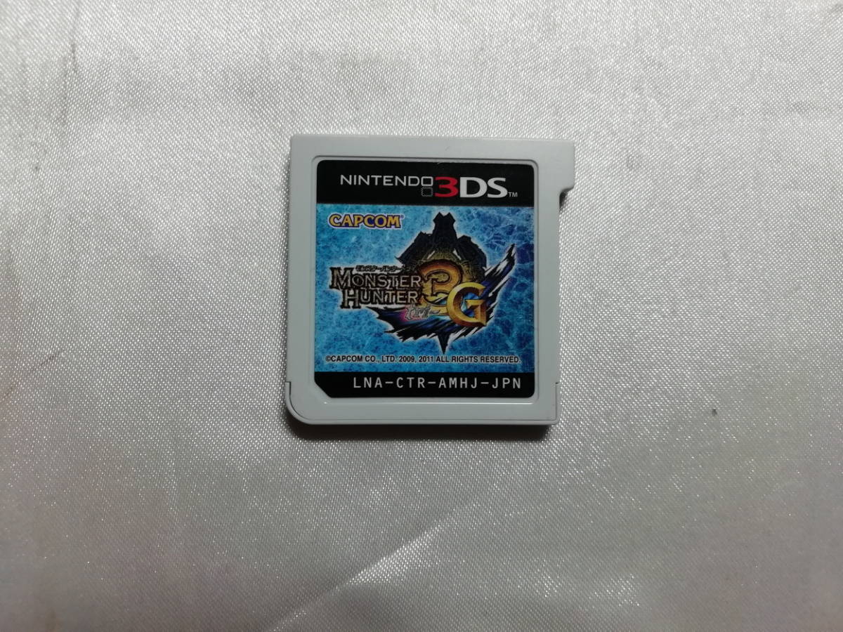 【中古品】 ニンテンドー3DSソフト モンスターハンター3(トライ)G 通常版_画像4