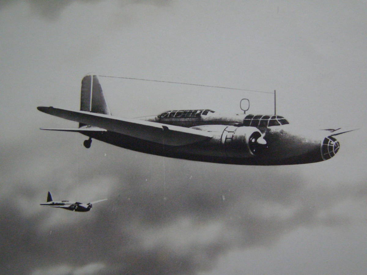 写真 古写真 戦前 飛行機 双発機 大日本帝国陸軍 日本陸軍 大日本帝国海軍 日本海軍 航空機 (J29)_画像2