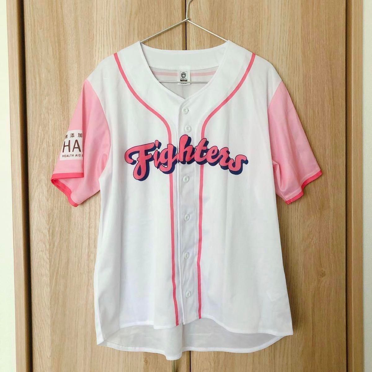 梱包済み♪北海道日本ハムファイターズ ユニフォーム ピンク ガールズ 無地 北海道日本ハムファイターズ ガールズユニフォーム 女性限定配布
