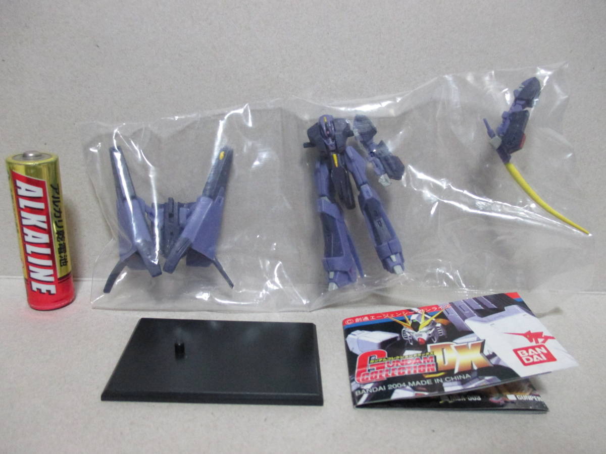 Gundam Collection DX.1 PMX-000 MESSALA 1//400 Figure BANDAI