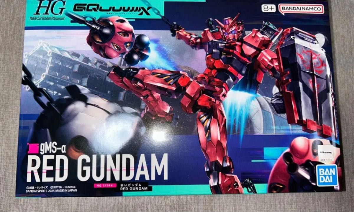 「新品未組立」機動戦士ガンダム ジークアクス 赤いガンダム ビットのみ 4個分 新品未組立」機動戦士ガンダム ジークアクス 赤いガンダム