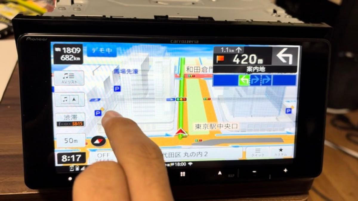 【2025年5月版地図データ】カロッツェリア 楽ナビ AVIC-RW720 オービスデータ導入済 新品フィルムアンテナ