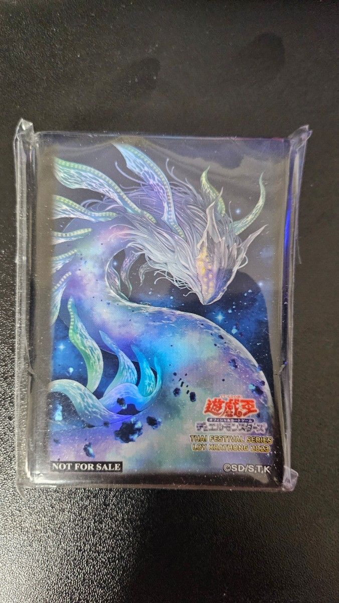 遊戯王 最果てのゴーティス スリーブ 未開封70枚入り 遊戯王 最果てのゴーティス スリーブ 未開封70枚入り|Yahoo