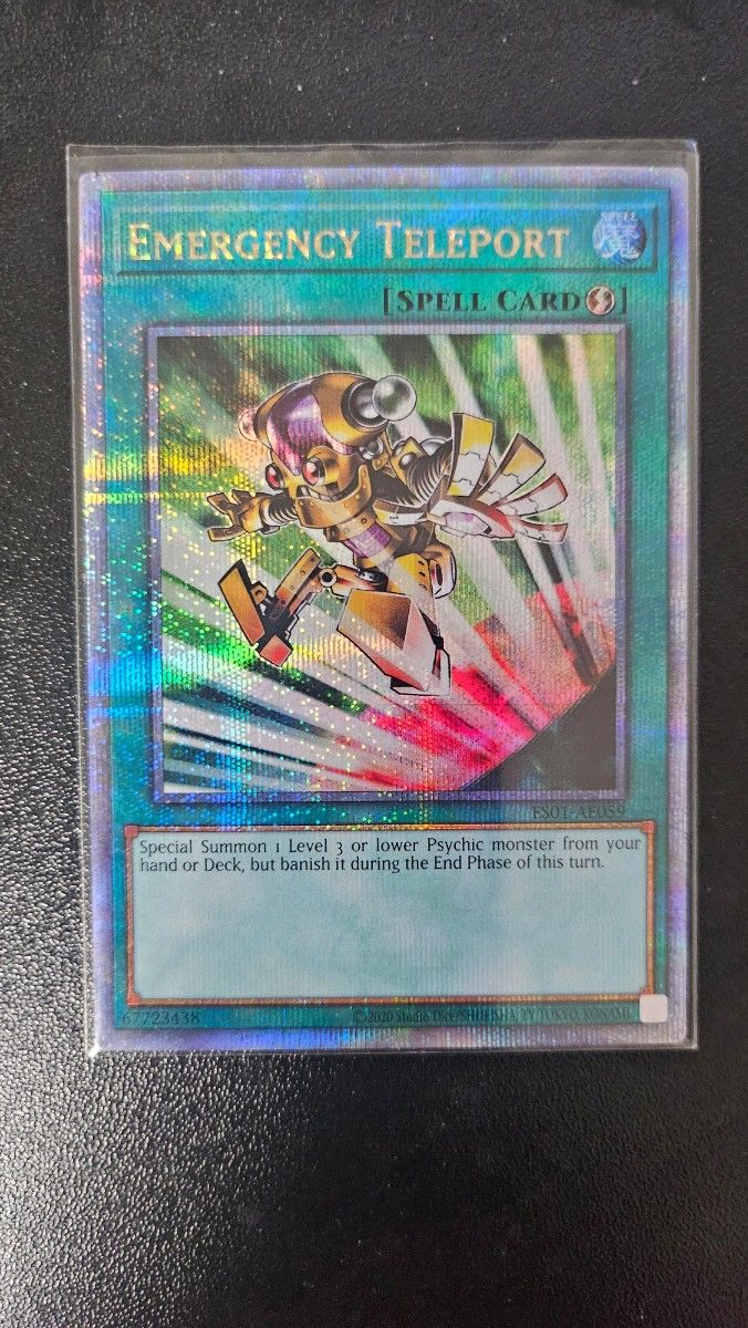 マクロコスモス 25th ES01-AE072 英語 泰亜版 遊戯王QC マクロコスモス 25th ES01-AE072 英語 泰亜版 遊戯王QC マクロ