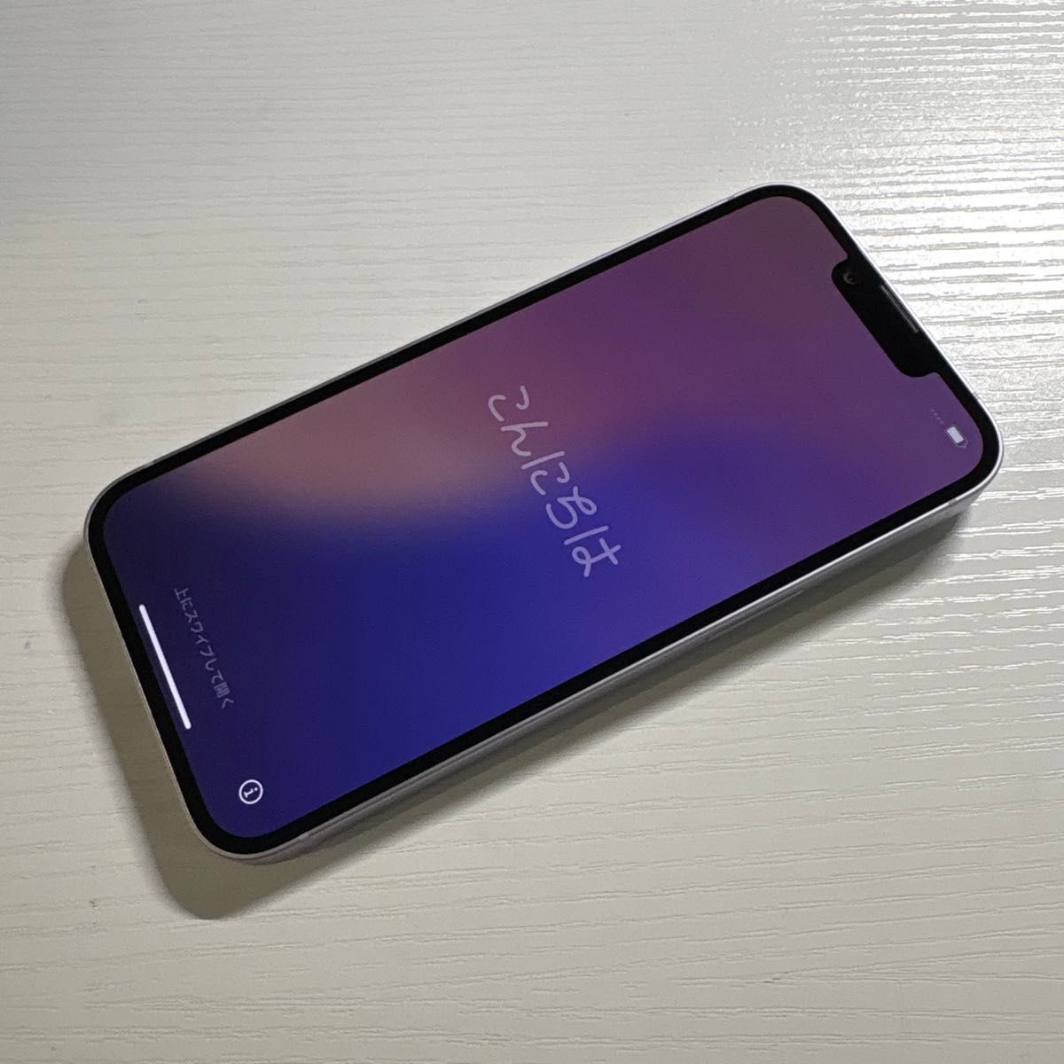 07 iPhone14 パープル SIMフリー 極美品 バッテリー86% iPhone14 256GB パープル SIMフリー 極美品|Yahoo!フリマ(旧