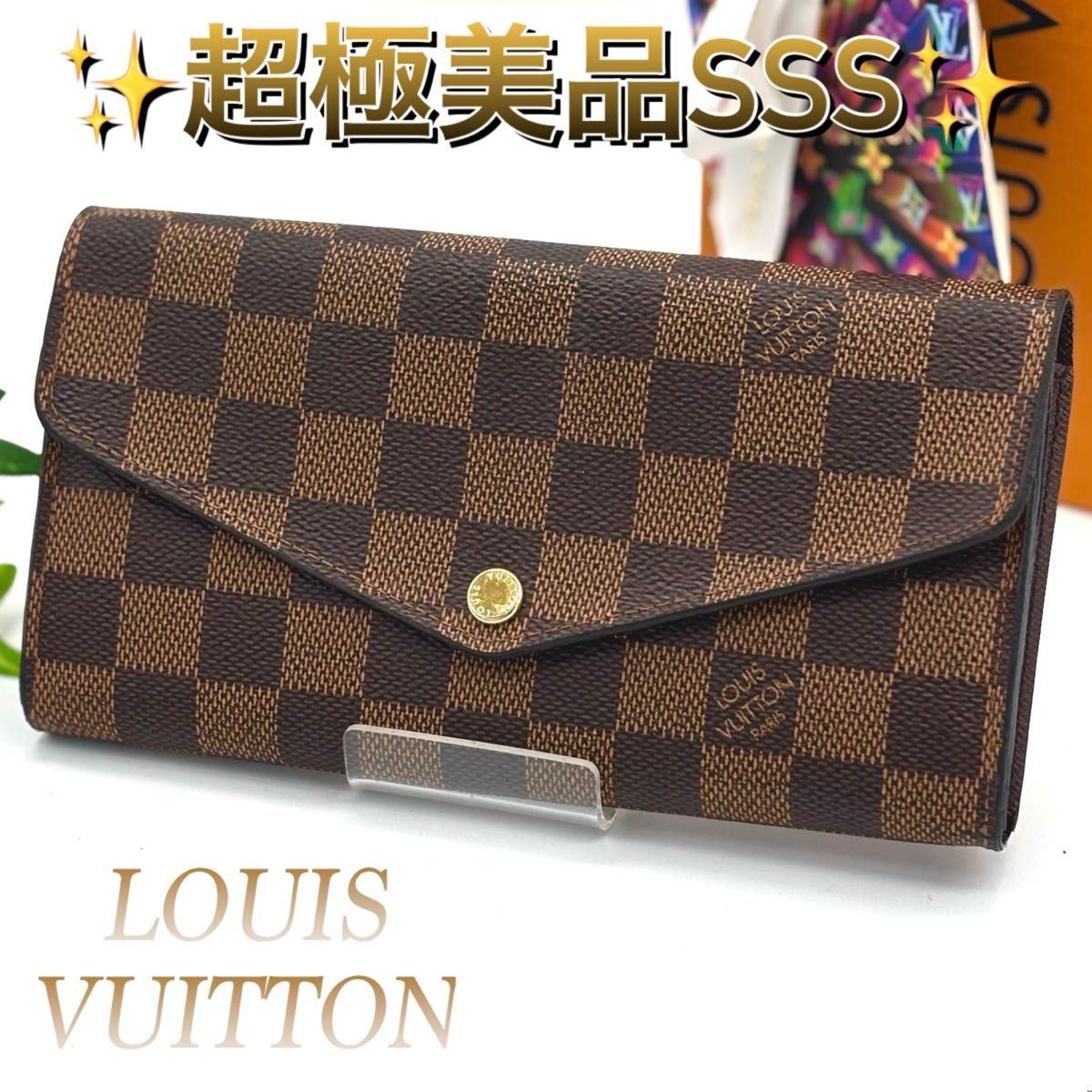 【LOUIS VUITTON】ダミエ キャンバスのポルトフォイユ サラ財布 新型】ルイヴィトン ダミエ ポルトフォイユ サラ 長財布 16