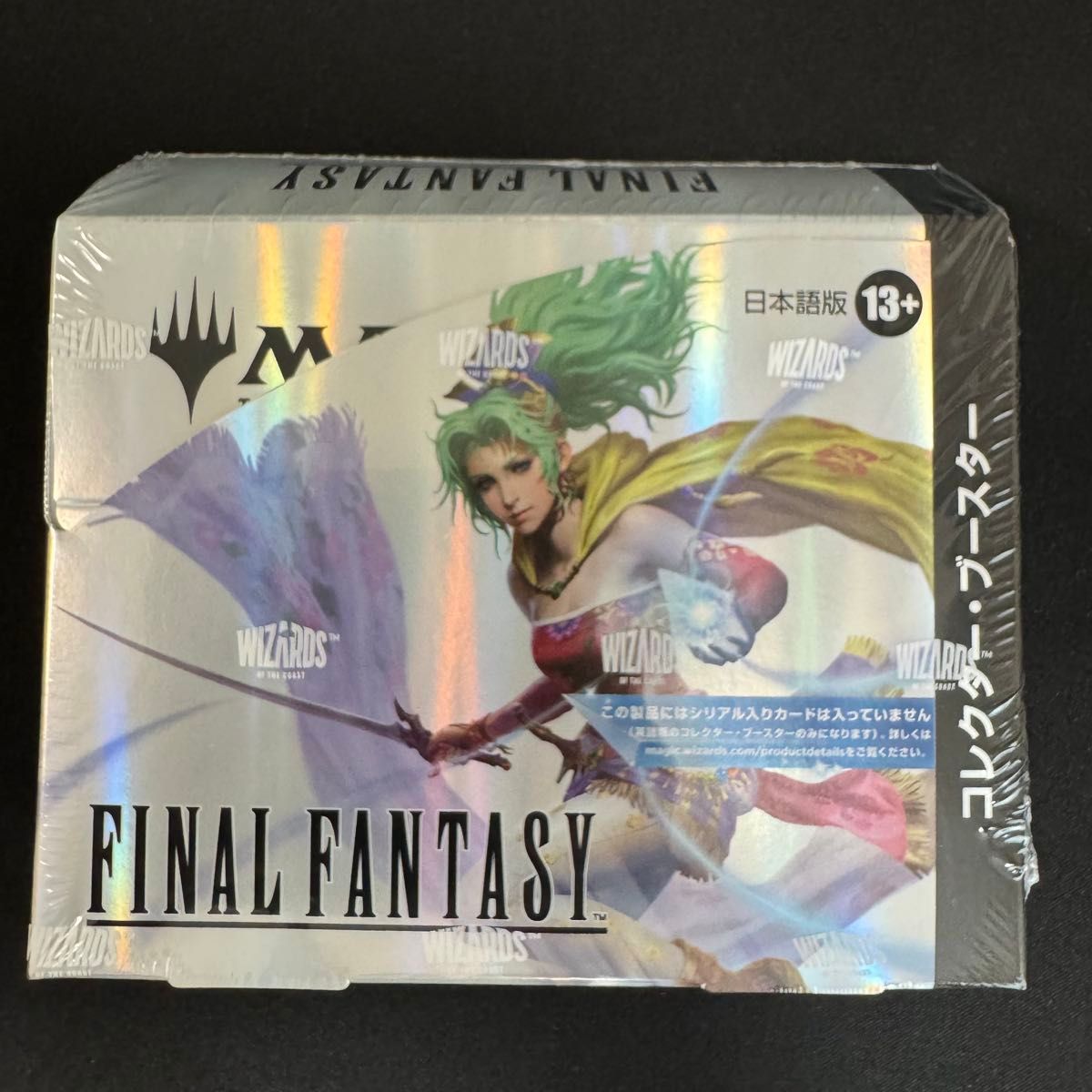 マジックザギャザリング FF コレクター・ブースター 日本語版 マジックザギャザリング FF コレクター・ブースター 日本語版