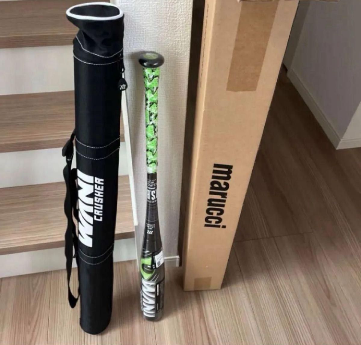 値下げしました。振りやすく飛びますワニクラッシャー少年用 80cm 610g 振りやすく飛びますワニクラッシャー少年用 78cm 600g|Yahoo